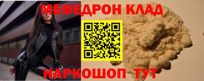 apvp Ирбит
