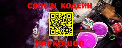 apvp Ирбит