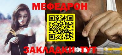 спайс Канаш