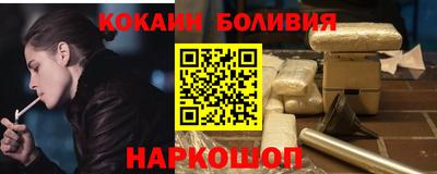 меф Ипатово