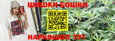 кристаллы Изобильный