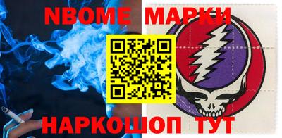 apvp Ирбит