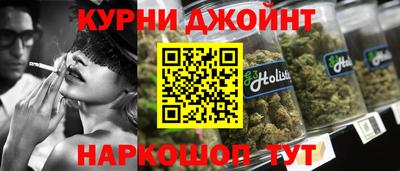 кристаллы Изобильный