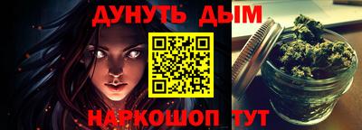 apvp Ирбит