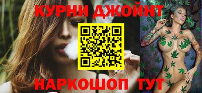 меф Ипатово