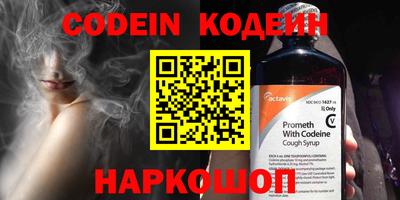 apvp Ирбит