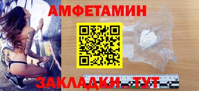 apvp Ирбит