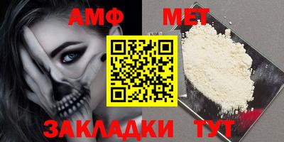 кристаллы Изобильный