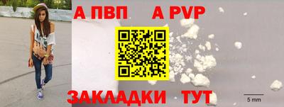 кристаллы Изобильный