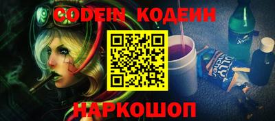 apvp Ирбит
