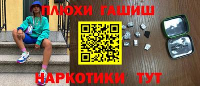 apvp Ирбит