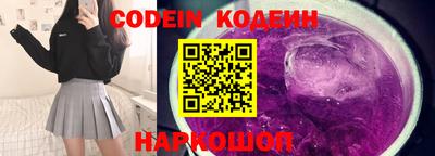 apvp Ирбит