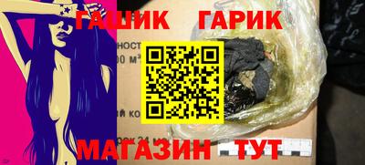 apvp Ирбит