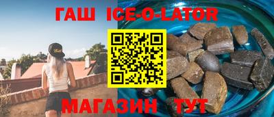 apvp Ирбит