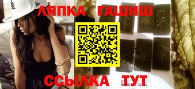 кристаллы Изобильный