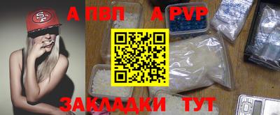 кристаллы Изобильный