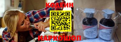сатива Камышлов