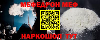 кристаллы Изобильный